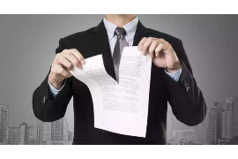 商城要账公司更多成功案例详情